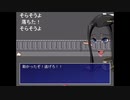 だっとさんの Bug OneRoom【実況プレイ】その2
