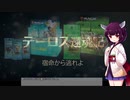 【MTGArena】きりたんとマジックアリーナ part15　テーロス還魂記プレビュー