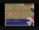 だっとさんの Bug OneRoom【実況プレイ】その3