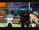シオンユニットが交換できるようになってた事に気付いたNYN姉貴.mp150