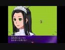 だっとさんの Bug OneRoom【実況プレイ】その4