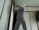 引きこもりがパプリカを踊るとこうなる【踊ってみた】