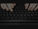 [ASMR] タイピング音 [睡眠用・作業用] [音フェチ]