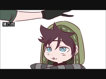 [IdentityV/第五人格手描き]ナワーブ君の頭をポンポンするだけ（杰傭向け）