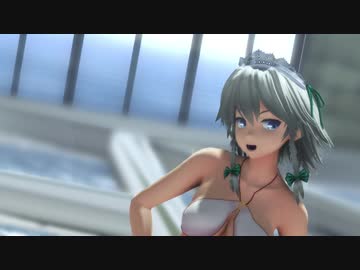 [MMD]　咲夜で「Lamb.」