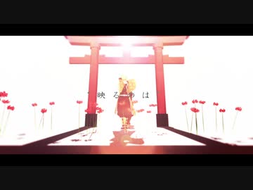 【鬼滅のMMD】ドラマツルギー【雷兄弟】