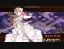 【城プロ:RE】真・武神降臨！黒田長政：超難、3人全戦功