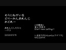 夢色キャストオルゴール風アレンジメドレー part13