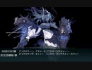 【艦これ】 19秋？イベE6甲