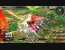履物のEXVS2　81足目　コレンカプル　ヴィクトリー　スサノオ