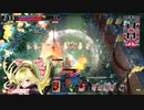 バンバン燃やし足りなくて…！ファイヤ＋2 [wlw リン]