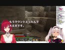 ガラガラの音をきかせカツアゲし胸でマウントをとるアンジュと許せない魔使マオ