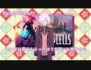 【ゲーム紹介】スキマ時間で出来るアクションローグライク Dead Cells【VTuber - 八重桜イブキ】