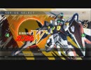 【実況】ゆる縛りで楽しむGジェネCR W編 1-1【クロスレイズ】