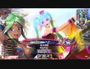 【EX04シレネ】ゆったりとしたテンポで行こう～魚に余談を添えて～【第30回】