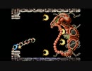 【PS1】R-TYPE 1周とちょっと
