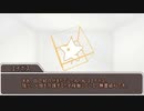 初心者のロストレコード【トリアージの話】part0(世界観、キャラメイク)