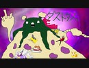 【実況】ポケモンを愛でる実況part61【ポケットモンスター シールド】