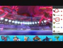 【ポケモン剣盾】まったりランクバトルinガラル 58【カビゴン】