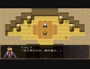 こんなに煽るもん、そりゃ強いわ【Hero and Daughter】 #28