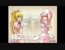 aisssyさんの 新約・帽子世界【実況プレイ】その3