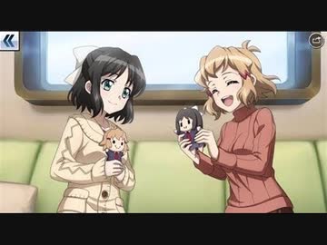 おかえりを言う為に 小日向未来（CV：井口裕香）