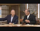 天晴れ！張本勲カルタ2