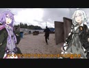 おっさんの日常をボイスロイドで出力する動画　第４話