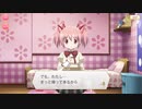 【マギアレコード】私は魔法少女だから！！【225】まどか異編③