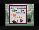 メギド72 1つのPTでストーリーVHチャレンジ 最終回(72VH)