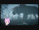 【unravel】第３話 虫が嫌いな狐