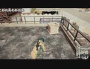 【OPR】布団ちゃんのPUBG part870【2018/02/02】