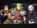 Fate/Grand Orderを実況プレイ アトランティス編part31