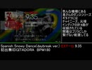 【GF】噛みしめてPiuadatto　4クレ目