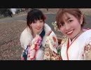 【踊ってみた】ハッピーシンセサイザ【成人式】