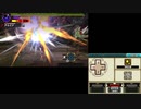 MHXX // 集G★4 - 全てを奪い去る嵐 - アマツマガツチ / ブレイヴガンランス / 06′47″08