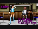 【なつきさん】A子（仮）さんとショタJDきゅんでてるみい【祝・投稿開始10周年】