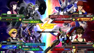 20200102　ベルガ・ヴァーチェVSハイニュー・ウイング　シャッフル