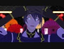 【MMD刀剣乱舞】ベノム【67振】