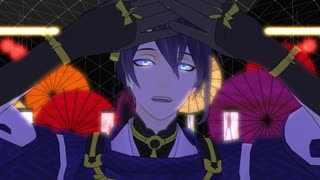 【MMD刀剣乱舞】ベノム【67振】