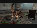 【Fallout4】犬と共に生きる。#37【実況プレイ】