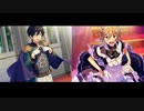 【人力あんスタ】　演劇部苦労人組で『サンドリヨン』　【真白友也・氷鷹北斗】