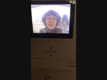 イキリ宗教勧誘撃退太郎