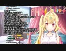 リスナーと考えたキモおやじ台本でまひまひに凸する星川サラ