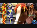 【実況】最高難易度でイースⅨの物語を全力で楽しむ part112