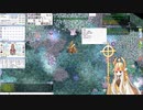 【Ro】真昼の弦月【信頼度6795→6800】
