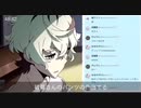 【汚いそるとが全力で歌ってみた】歌い直し およげたいやきくん 【official塩男dism】