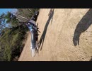 WR250F 捲れた