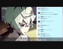 【汚いそるとが全力で歌ってみた】一般男性脱糞シリーズ 【official塩男dism】