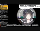 ヤンキー組「Q」上がってきたソロ音源を聞いて急遽動画を変えた話【雨森小夜】